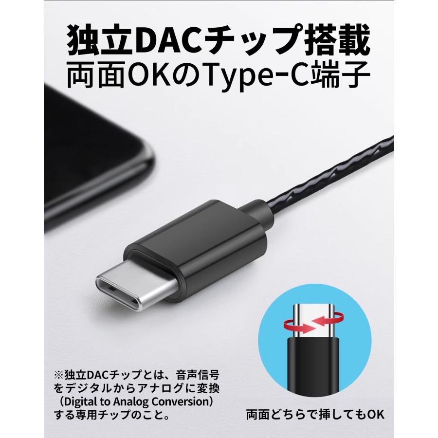 イヤホン 有線 iphone マイク付き マイク カナル型 3.5 typec ノイズキャンセリング 両耳 長い 優先 おすすめ ゲーム コスパ 音質 性能 パソコン テレワーク |  | 20