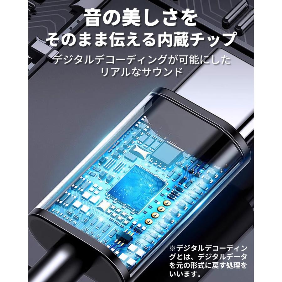イヤホン 有線 iphone マイク付き マイク カナル型 3.5 typec ノイズキャンセリング 両耳 長い 優先 おすすめ ゲーム コスパ 音質 性能 パソコン テレワーク |  | 21