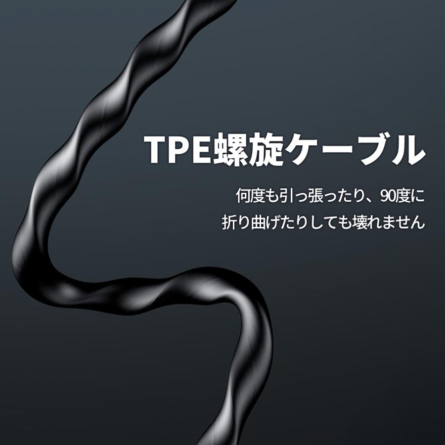 イヤホン 有線 iphone マイク付き マイク カナル型 3.5 typec ノイズキャンセリング 両耳 長い 優先 おすすめ ゲーム コスパ 音質 性能 パソコン テレワーク |  | 22