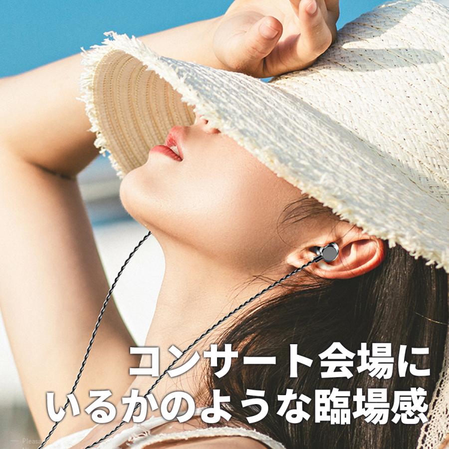 イヤホン 有線 iphone マイク付き マイク カナル型 3.5 typec ノイズキャンセリング 両耳 長い 優先 おすすめ ゲーム コスパ 音質 性能 パソコン テレワーク |  | 15