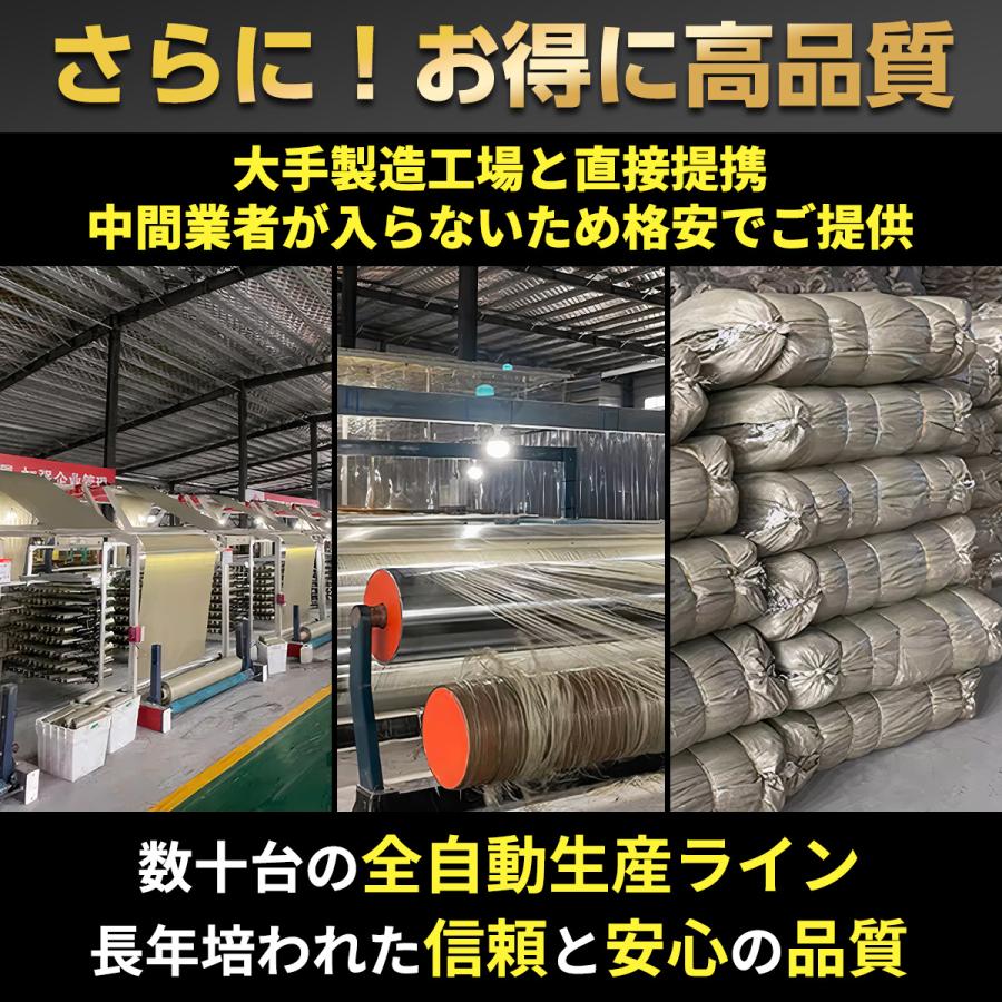 現場の達人 ガラ袋 厚手 50 80 60 100 150 土のう 土のう袋 土嚢 土嚢袋 代わり ホームセンター 砂 対候性 防水 耐久 多種サイズ 緊急 防水防止 網袋 編み込み |  | 15