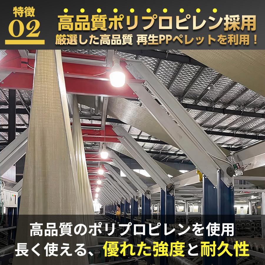 現場の達人 ガラ袋 厚手 50 80 60 100 150 土のう 土のう袋 土嚢 土嚢袋 代わり ホームセンター 砂 対候性 防水 耐久 多種サイズ 緊急 防水防止 網袋 編み込み |  | 11
