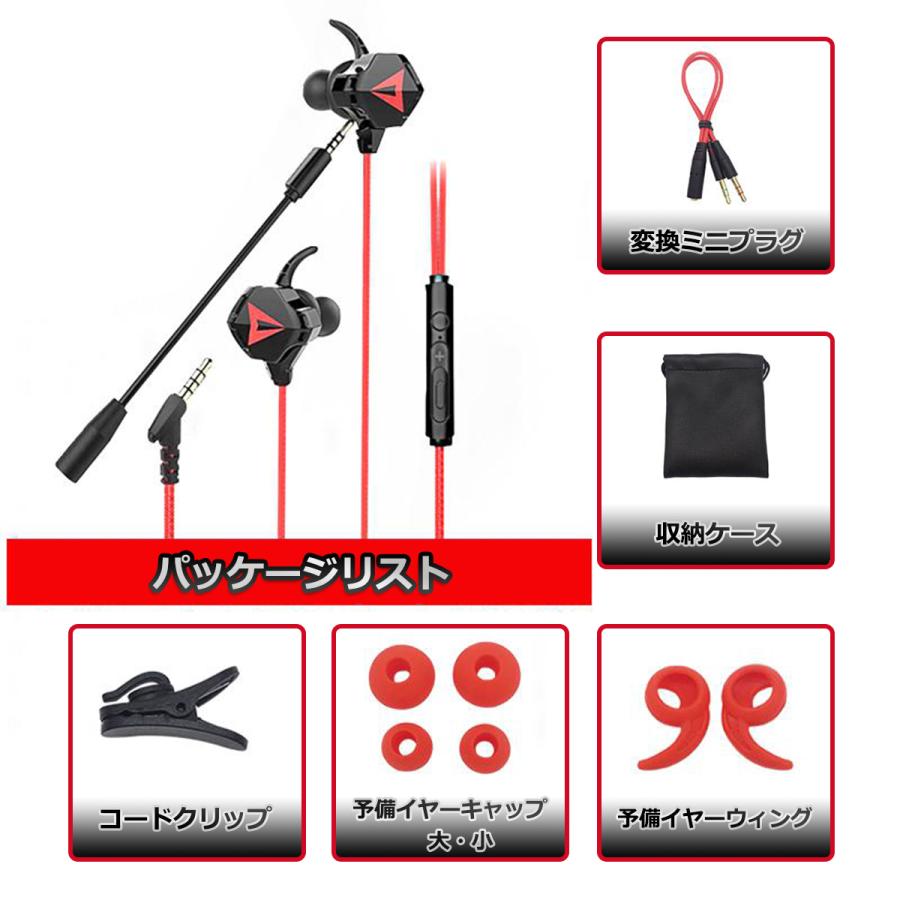 【定価5万円】ゲーミングアンプ、ゲーミングイヤホン、スピーカー豪華セット 定価5万円】ゲーミングアンプ、ゲーミングイヤホン、スピーカー豪華