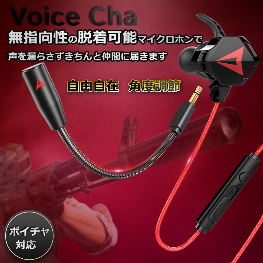 イヤホン イヤホンマイク 最強ノイズキャンセリングマイク Amazon | Bluetoothヘッドセット 【2025進級版業界新設計