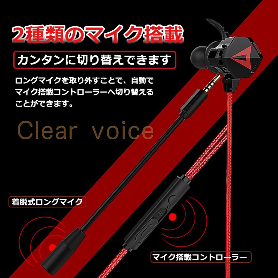 イヤホン イヤホンマイク 最強ノイズキャンセリングマイク Amazon | Bluetoothヘッドセット 【2025進級版業界新設計