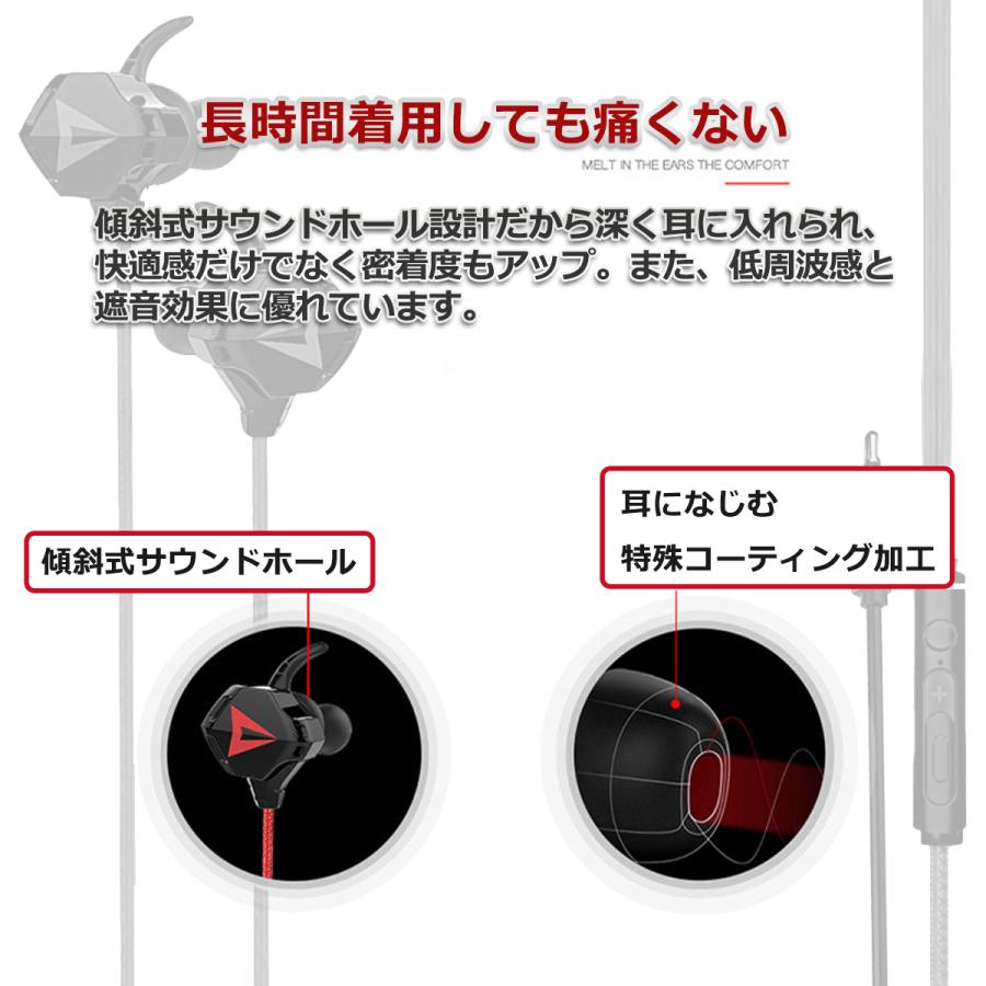 イヤホン イヤホンマイク 最強ノイズキャンセリングマイク ノイズキャンセリング機能付きマイク | アイアシステムオンライン