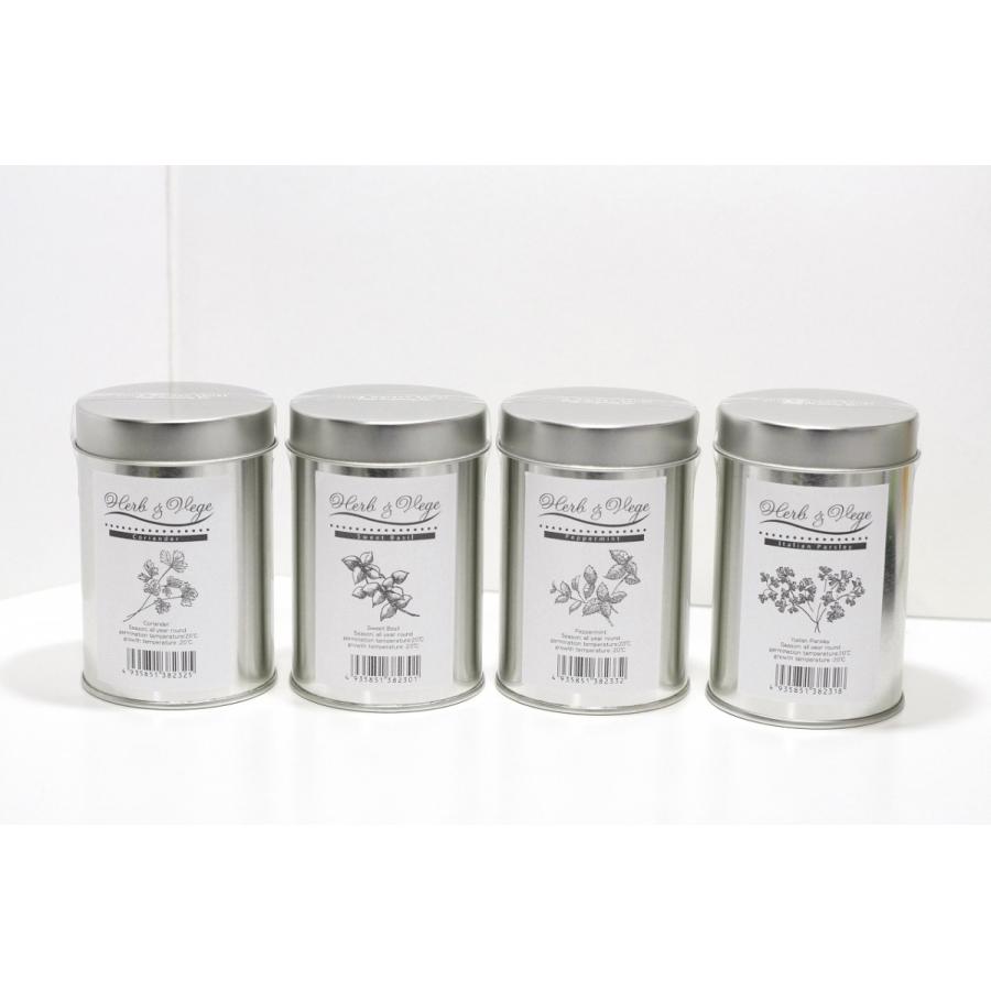 栽培キット まとめて4種セット ハーブ ベジs 種 缶 室内 バジル イタリアンパセリ コリアンダー ミント ナガクラ Herbveges Omo Shop 通販 Yahoo ショッピング