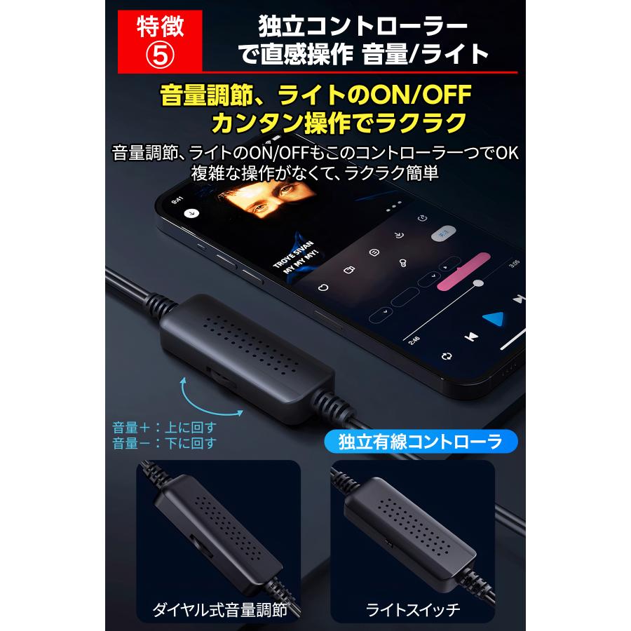 スピーカー havit pc 有線 テレビ usb 小型 接続 usb接続 aux イヤホン お風呂 おしゃれ 置き型 会議 カバー 車 ケーブル 携帯 高 音質 コード 高齢者 ステレオ |  | 14
