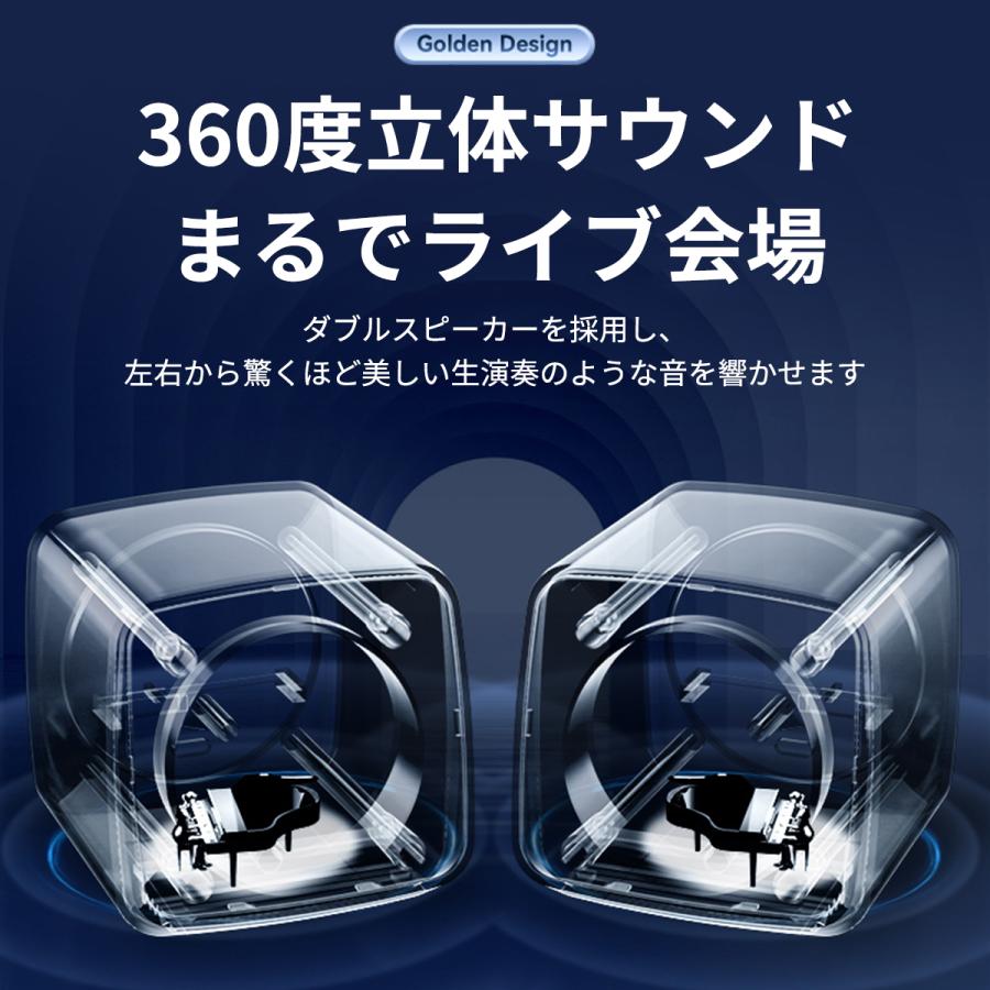 スピーカー テレビ 手元 pc 有線 手元スピーカー usb電源 usb 外部