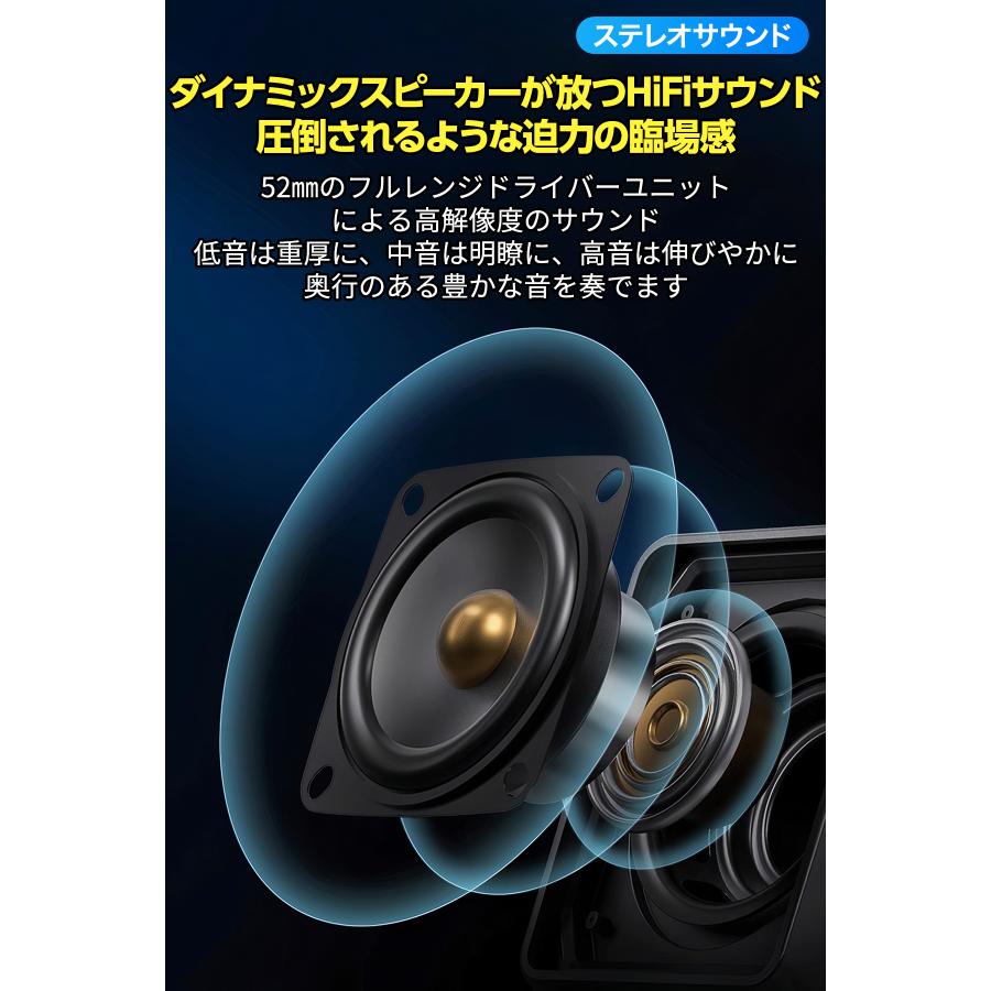 スピーカー havit pc 有線 テレビ usb 小型 接続 usb接続 aux イヤホン お風呂 おしゃれ 置き型 会議 カバー 車 ケーブル 携帯 高 音質 コード 高齢者 ステレオ |  | 10