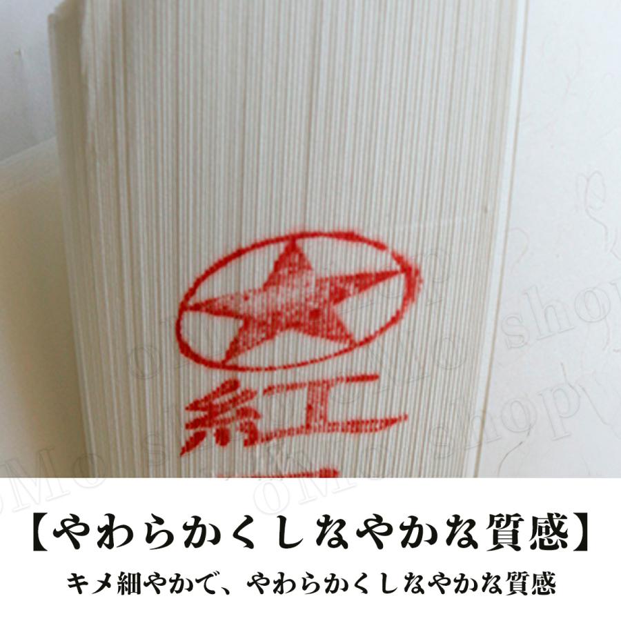 書道 宣紙 玉叶 紅星碑 安徽省 習字 紙 額 飾る 練習用 入れ にじまない 保存 漢字 かな サイズ 真白 書き初め 掛け軸 大量 特厚口 半切 書道紙 高級書 墨画用 |  | 11