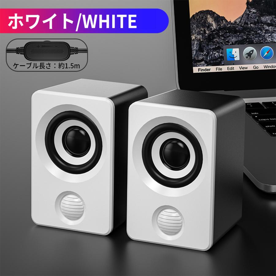 スピーカー 高音質 テレビ pc パソコン ミニ コンパクト 接続 スピーカー 高音質 テレビ pc パソコン ミニ コンパクト 接続