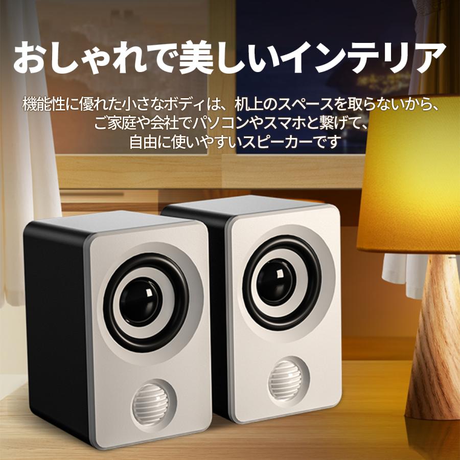 スピーカー 高音質 テレビ pc パソコン ミニ コンパクト 接続 スピーカー 高音質 テレビ pc パソコン ミニ コンパクト 接続