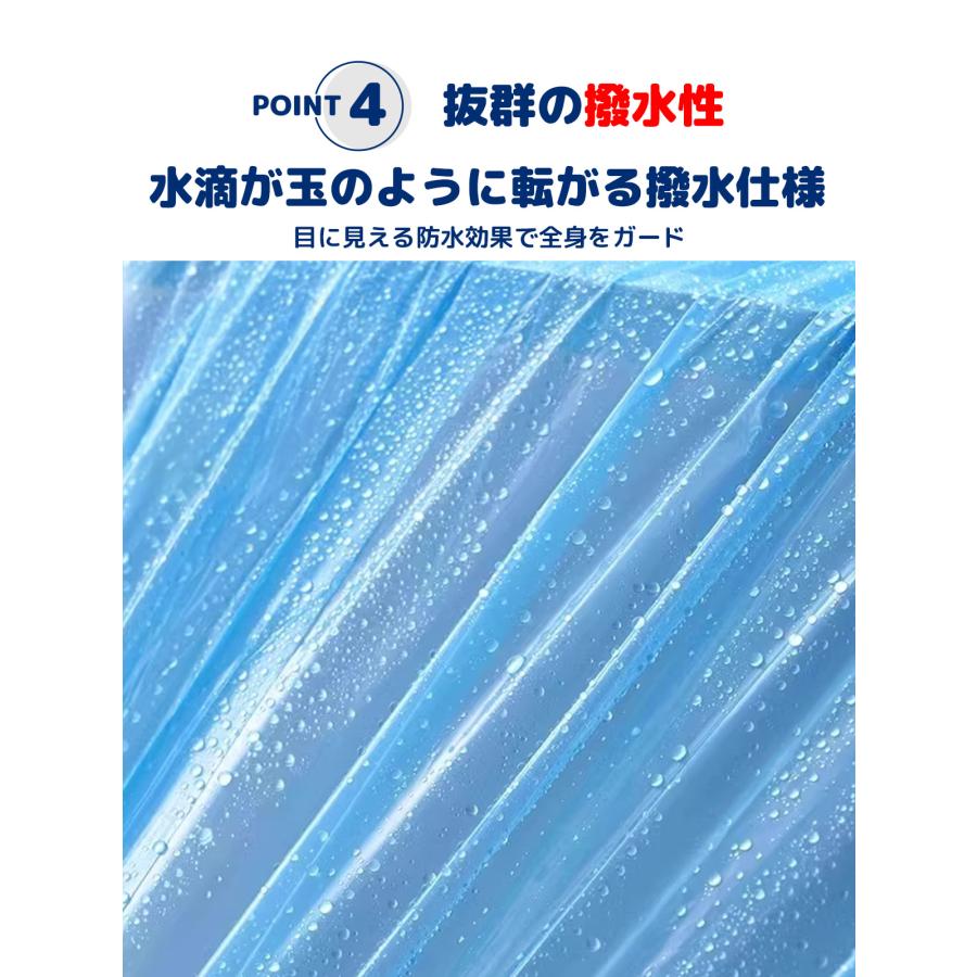 2枚セット レインパンツ レディース メンズ キッズ ゴルフ バイク 150 ストレッチ 透湿 レインコート 自転車 足カバー 雨がっぱ 雨合羽 薄手 おしゃれ 作業用 夏 |  | 13