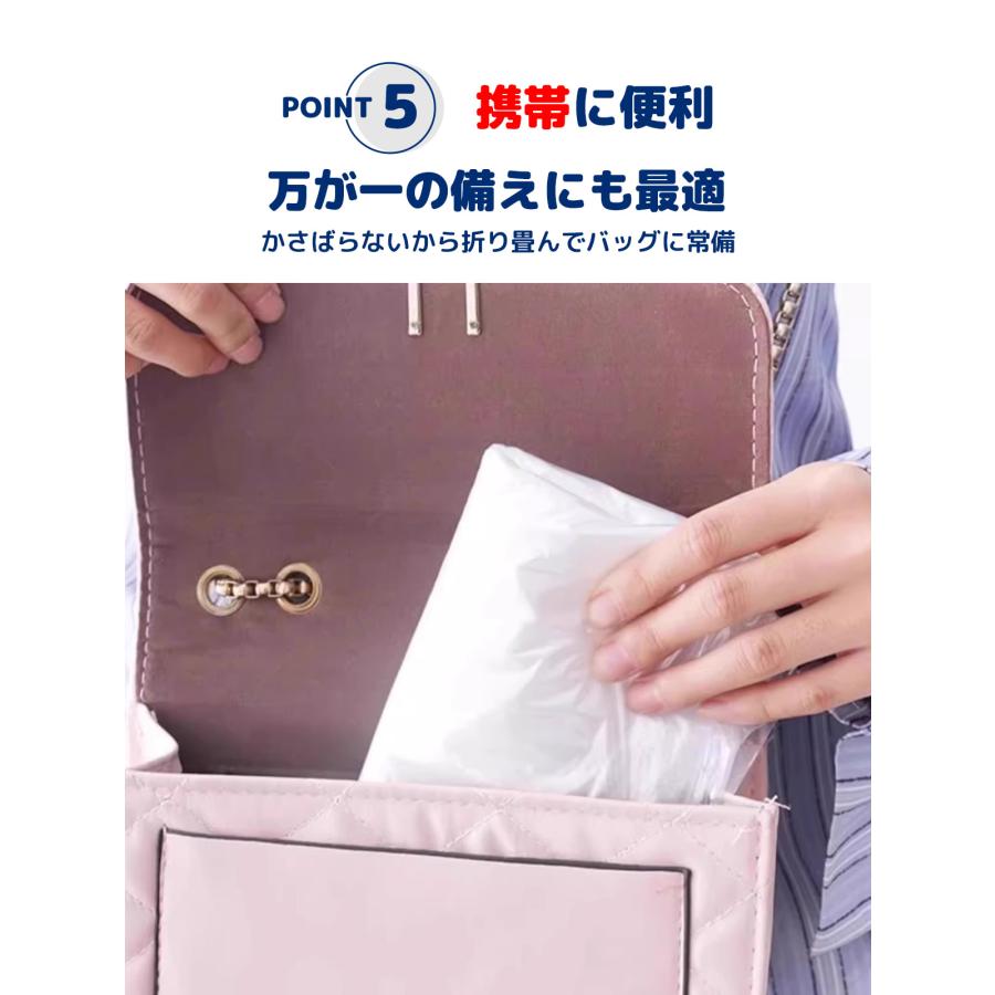 2枚セット レインパンツ レディース メンズ キッズ ゴルフ バイク 150 ストレッチ 透湿 レインコート 自転車 足カバー 雨がっぱ 雨合羽 薄手 おしゃれ 作業用 夏 |  | 14