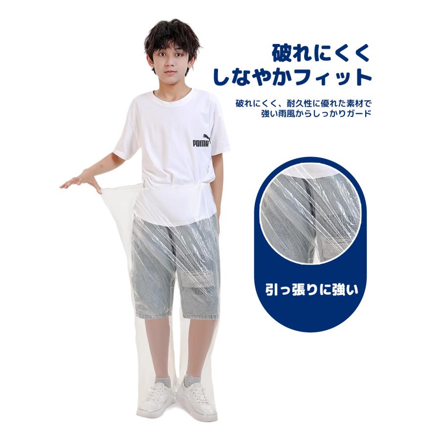 2枚セット レインパンツ レディース メンズ キッズ ゴルフ バイク 150 ストレッチ 透湿 レインコート 自転車 足カバー 雨がっぱ 雨合羽 薄手 おしゃれ 作業用 夏 |  | 10
