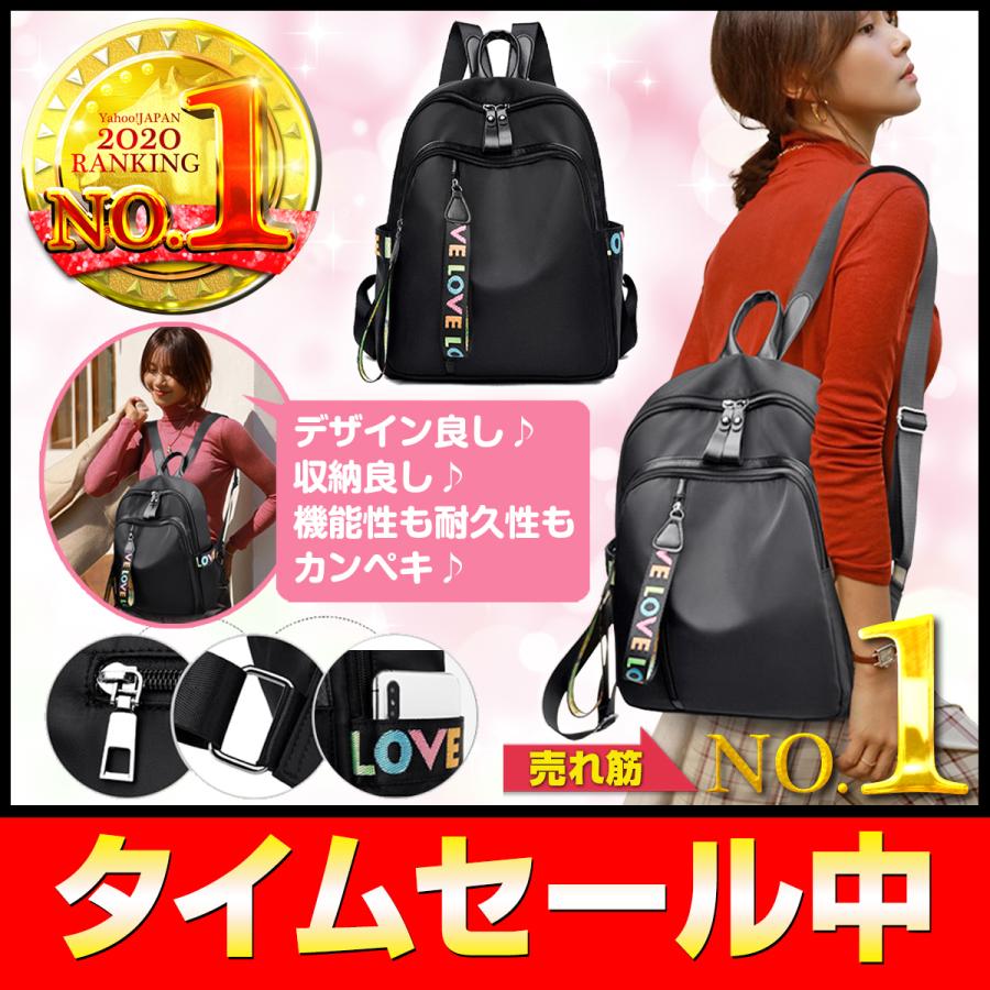 リュック バックパック レディース 通学 おしゃれ 通勤 軽量 女性 大人 かわいい 大容量 黒 バッグ きれいめ Pc 女子 韓国 高校生 中学生 Lr 01 Omo Shop 通販 Yahoo ショッピング