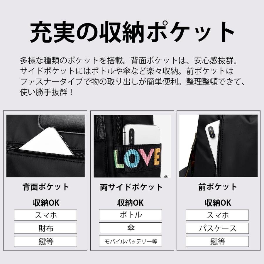 リュック バックパック レディース 通学 おしゃれ 通勤 軽量 女性 大人 かわいい 大容量 黒 バッグ きれいめ Pc 女子 韓国 高校生 中学生 Lr 01 Omo Shop 通販 Yahoo ショッピング