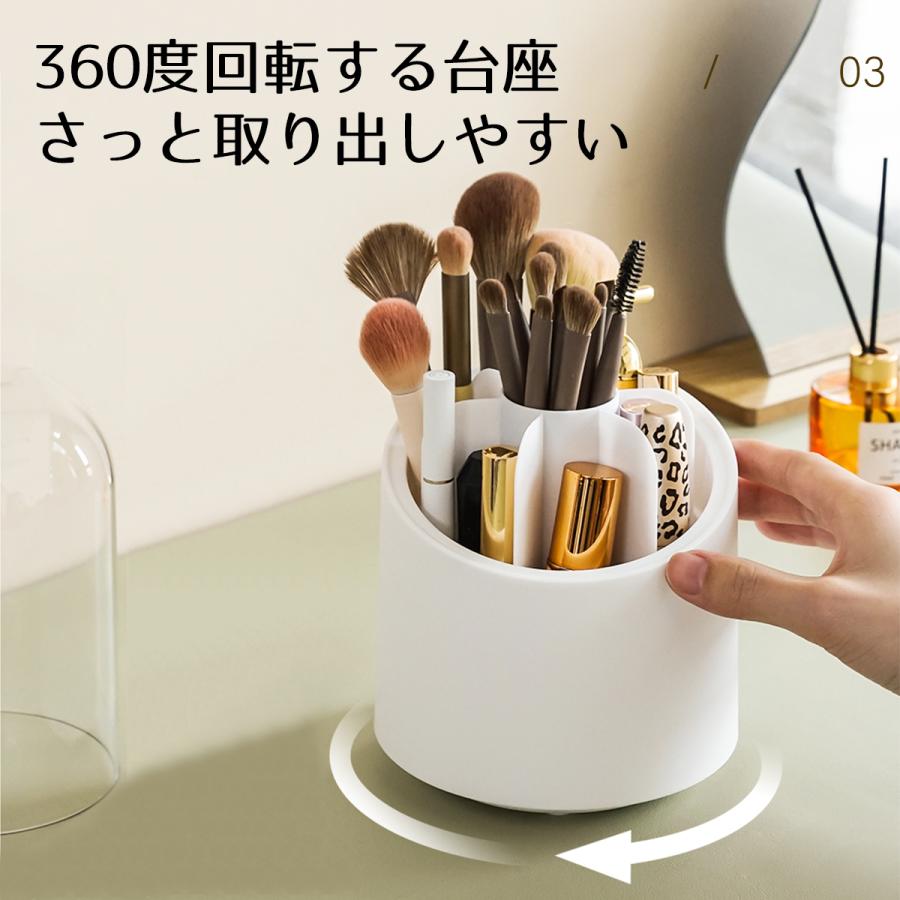 メイクブラシスタンド メイクブラシ スタンド ケース 収納 かわいい 蓋