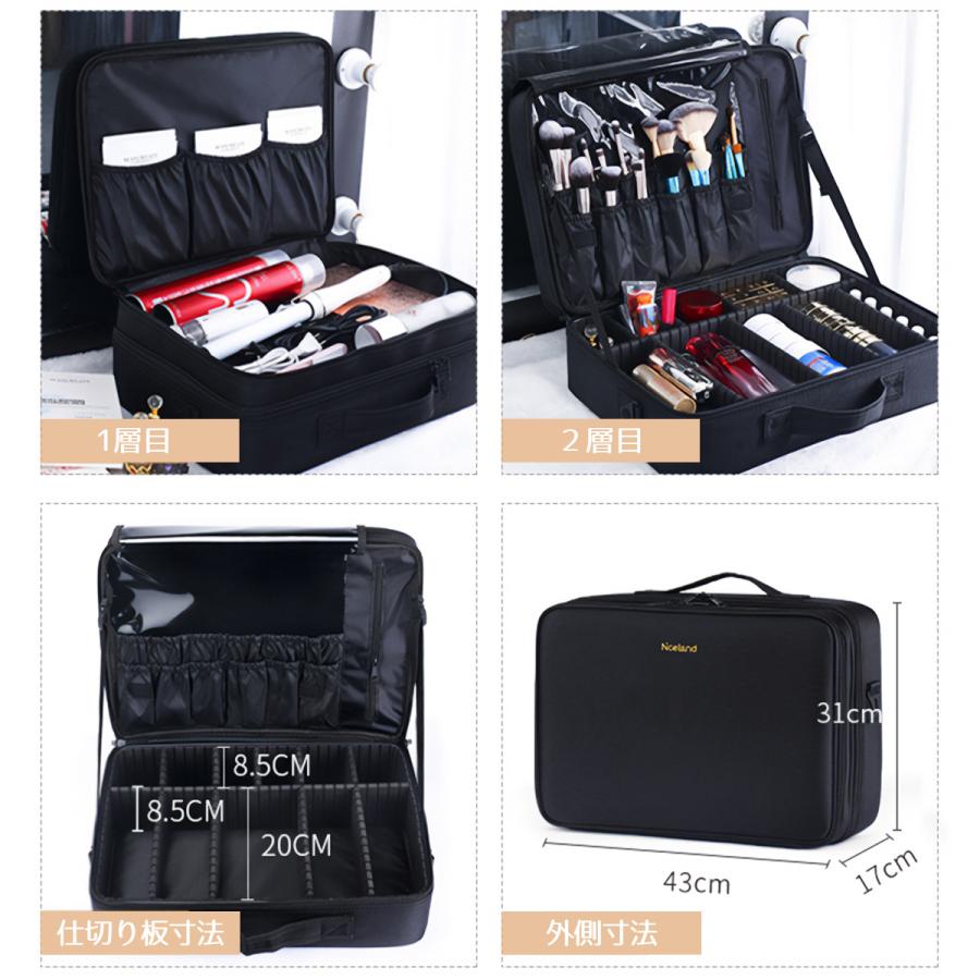 XL メイクボックス メイクポーチ 大容量 持ち運び コスメボックス 小型