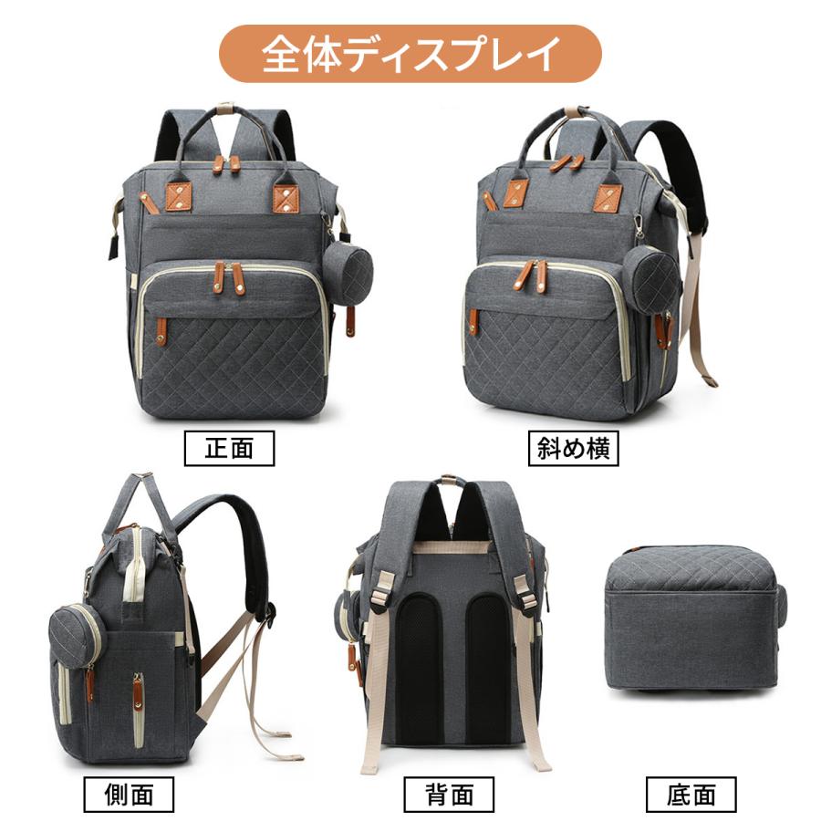 在庫限り マザーズバッグ 人気 リュック トート おしゃれ 2way 3way