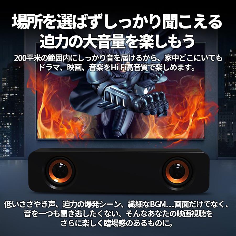 処分特価 pcスピーカー スピーカー テレビ pc おしゃれ パソコン tv