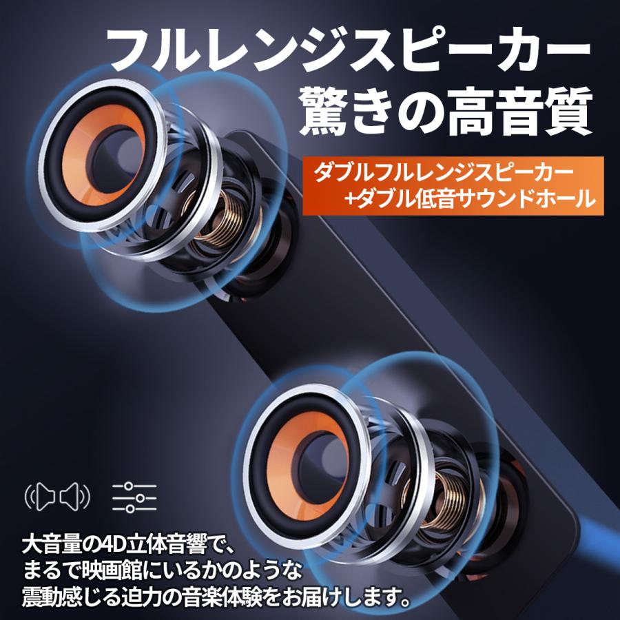 ●サウンドバー●テレビ用スピーカー PC用 シアターバー フルレンジスピーカー GREEN HOUSE（グリーンハウス） サウンドバー スピーカー Bluetooth