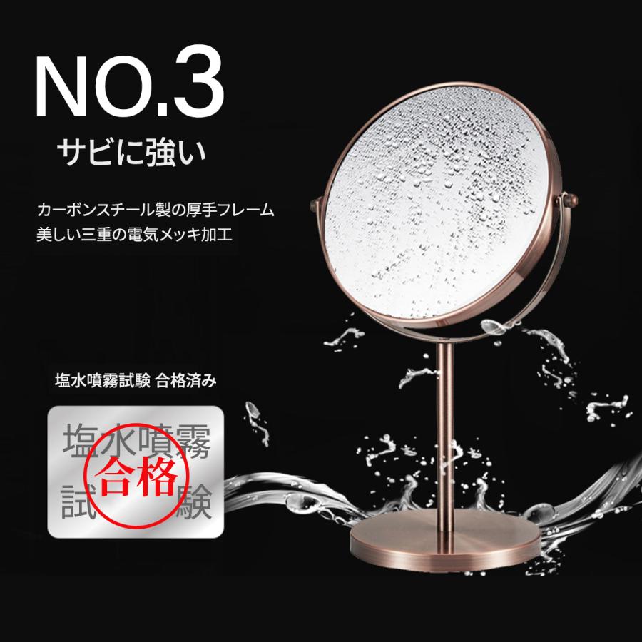 鏡 卓上 ドレッサー おしゃれ 大きい 真鍮 拡大 シンプル 収納 高さ調節 アンティーク アイアン 移動式 インテリア エレガント 拡大鏡 くし 化粧用 携帯 |  | 15