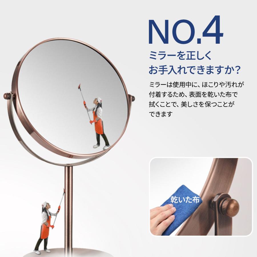 鏡 卓上 ドレッサー おしゃれ 大きい 真鍮 拡大 シンプル 収納 高さ調節 アンティーク アイアン 移動式 インテリア エレガント 拡大鏡 くし 化粧用 携帯 |  | 16