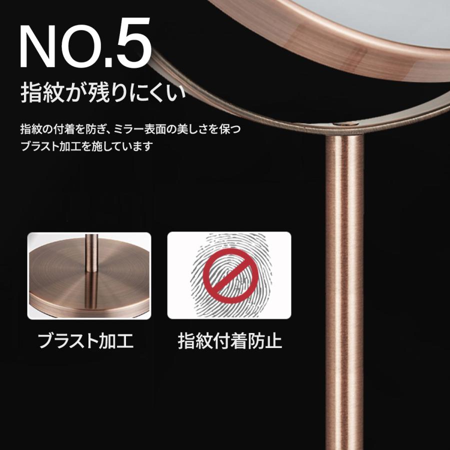 鏡 卓上 ドレッサー おしゃれ 大きい 真鍮 拡大 シンプル 収納 高さ調節 アンティーク アイアン 移動式 インテリア エレガント 拡大鏡 くし 化粧用 携帯 |  | 17