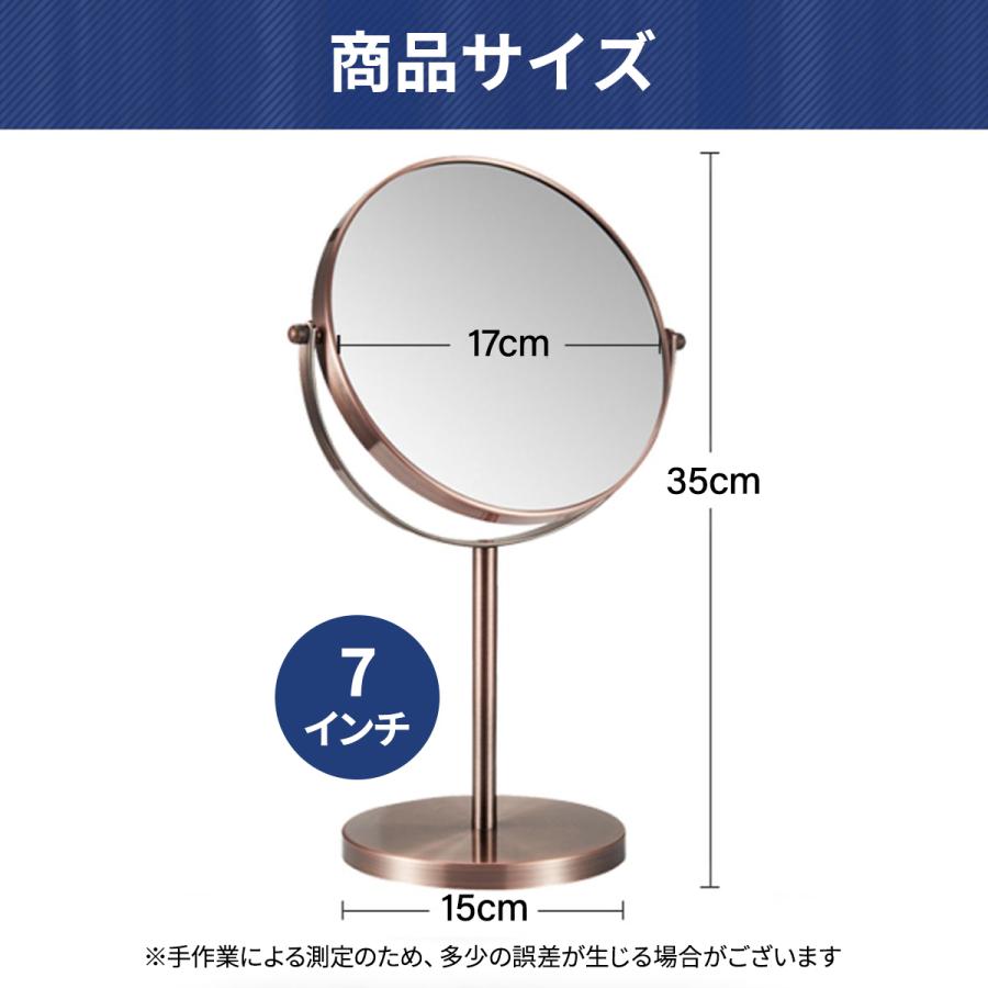 鏡 卓上 ドレッサー おしゃれ 大きい 真鍮 拡大 シンプル 収納 高さ調節 アンティーク アイアン 移動式 インテリア エレガント 拡大鏡 くし 化粧用 携帯 |  | 21