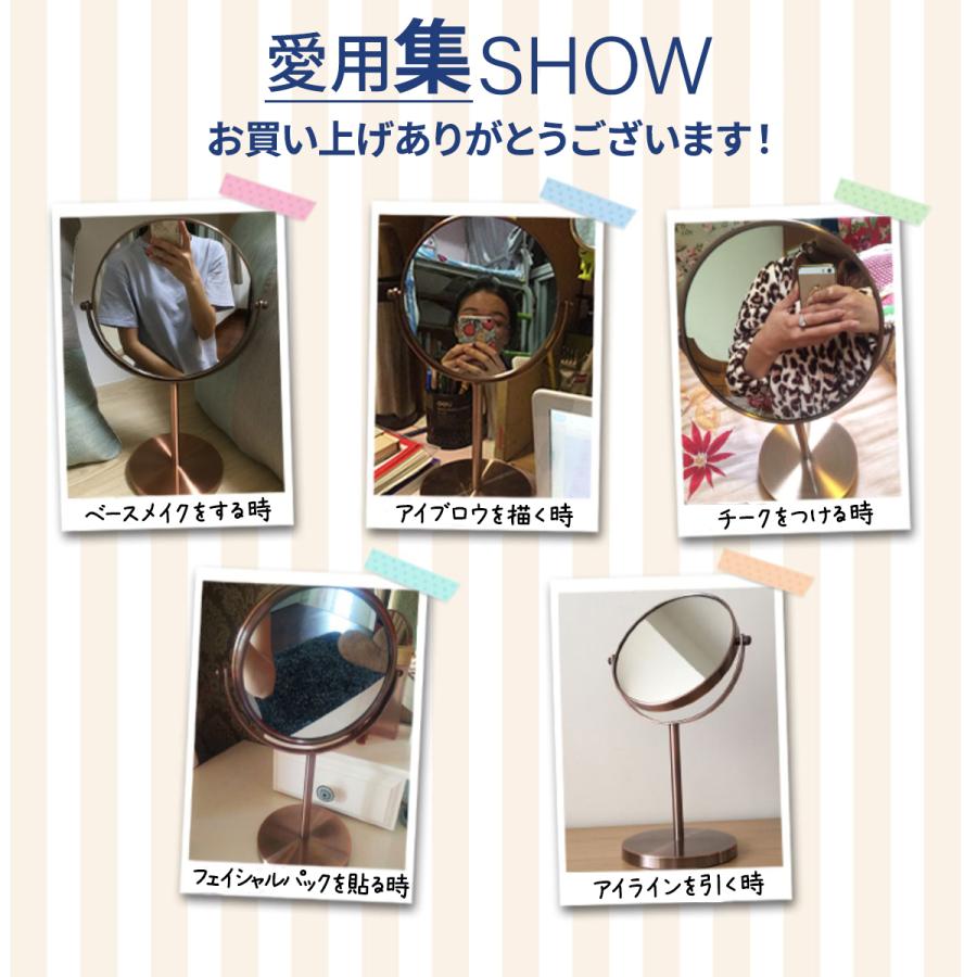 鏡 卓上 ドレッサー おしゃれ 大きい 真鍮 拡大 シンプル 収納 高さ調節 アンティーク アイアン 移動式 インテリア エレガント 拡大鏡 くし 化粧用 携帯 |  | 22