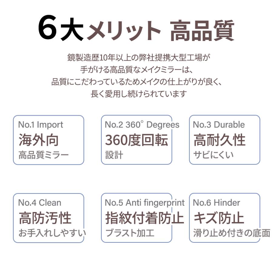 鏡 卓上 ドレッサー おしゃれ 大きい 真鍮 拡大 シンプル 収納 高さ調節 アンティーク アイアン 移動式 インテリア エレガント 拡大鏡 くし 化粧用 携帯 |  | 12