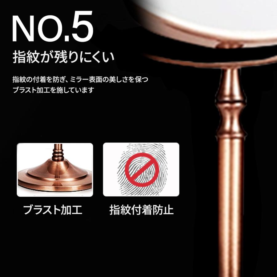 高螺旋型 鏡 卓上 ドレッサー おしゃれ 大きい 真鍮 拡大 シンプル