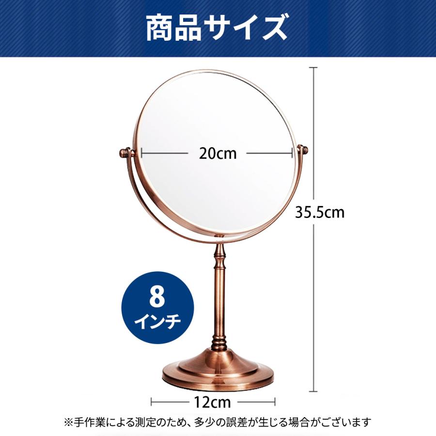 高螺旋型 鏡 卓上 ドレッサー おしゃれ 大きい 真鍮 拡大 シンプル