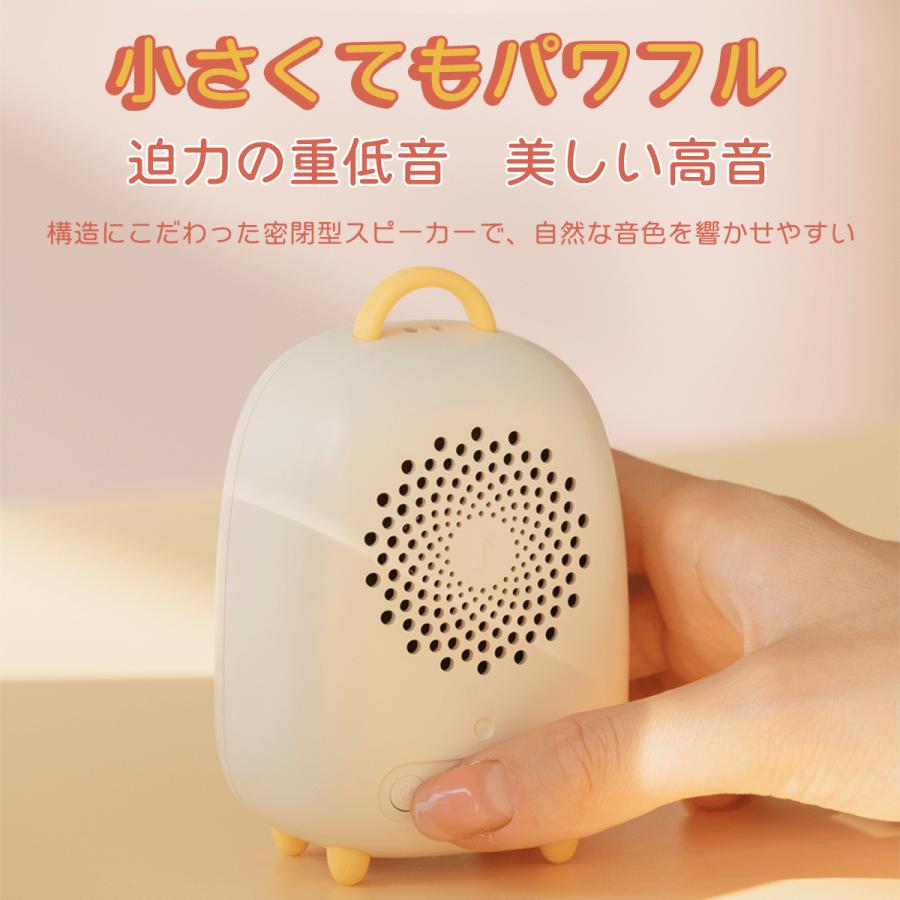 スピーカー ポータブルスピーカー bluetooth ネコ旅 おすすめ