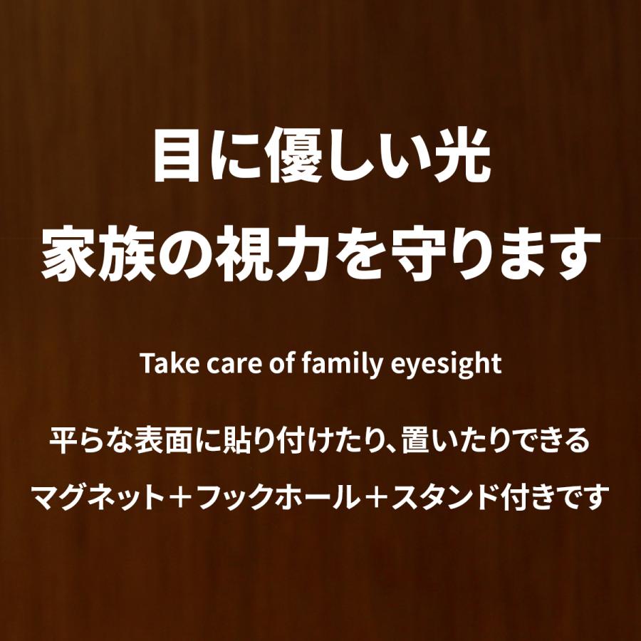 ネコ センサーライト フットライト 停電 屋内 屋外 led 充電式 人感 usb ナイトライト 玄関 人感センサー 廊下 ナイトライト かわいい 子供部屋 寝室 赤ちゃん |  | 14