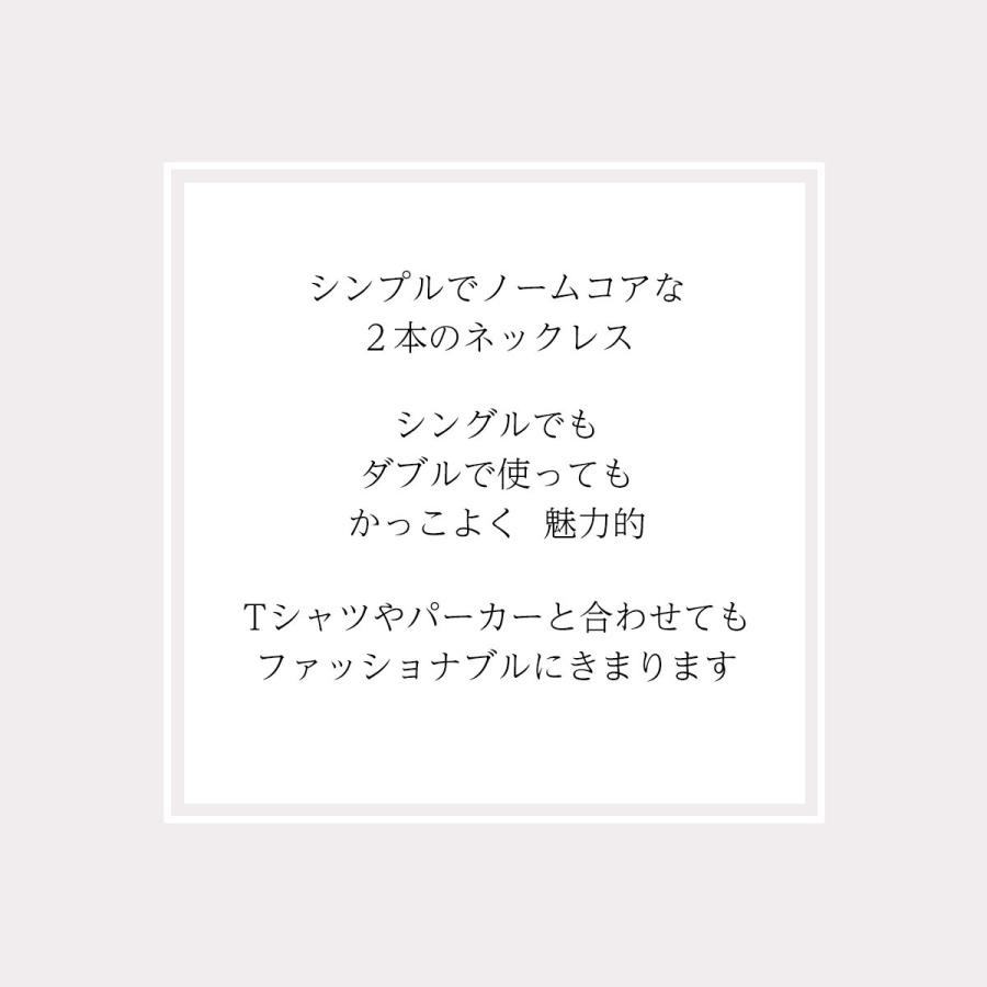 ネックレス チェーン メンズ レディース プレゼント 人気 長さ 種類 安い おしゃれ ペア 彼女 彼氏 奇麗 可愛い 誕生日 プレゼント 社会人 Nls 01 Omo Shop 通販 Yahoo ショッピング