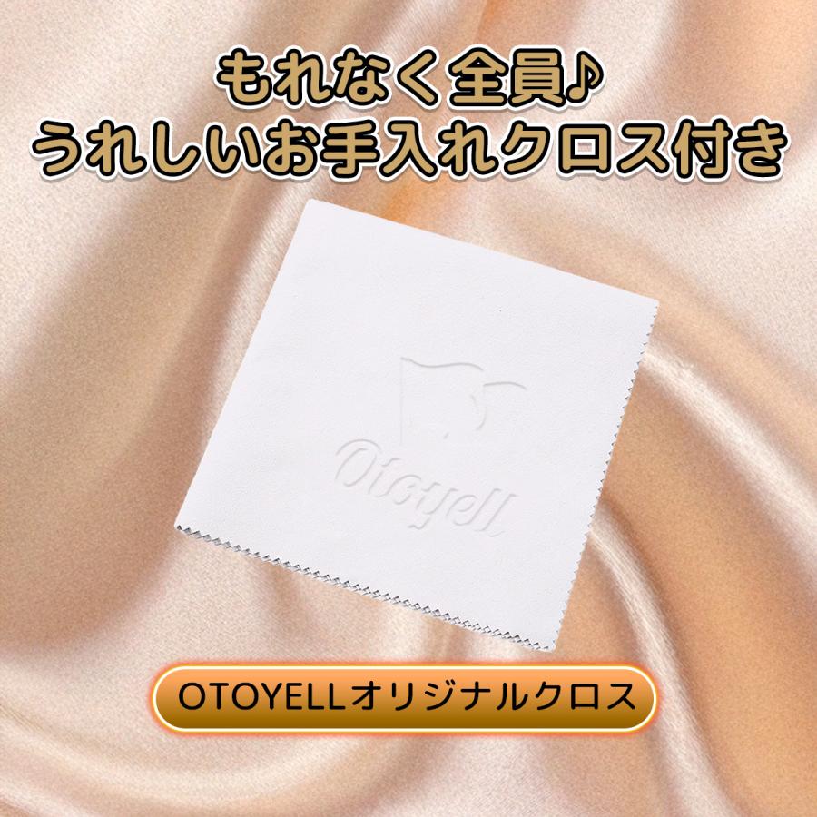 3本セットパッチケーブル OTOYELL 15cm ピック ブラック エフェクター コンパクト ギター ベース シンセサイザー L-L型 プラグ 短い オス 国内正規品 ミニ 安い |  | 01