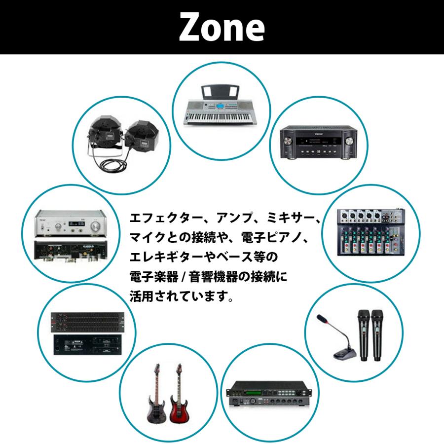 3本セットパッチケーブル OTOYELL 15cm ピック ブラック エフェクター コンパクト ギター ベース シンセサイザー L-L型 プラグ 短い オス 国内正規品 ミニ 安い |  | 02