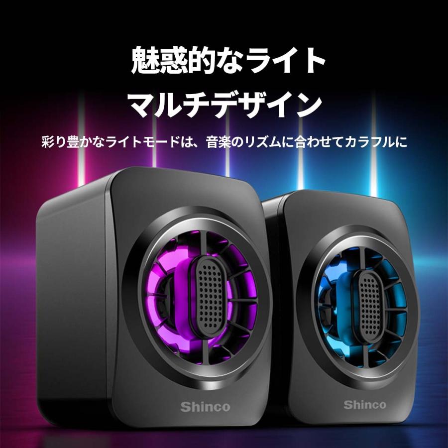 副産物 症状 主流 おすすめ スピーカー コスパ どっち いう おじいちゃん