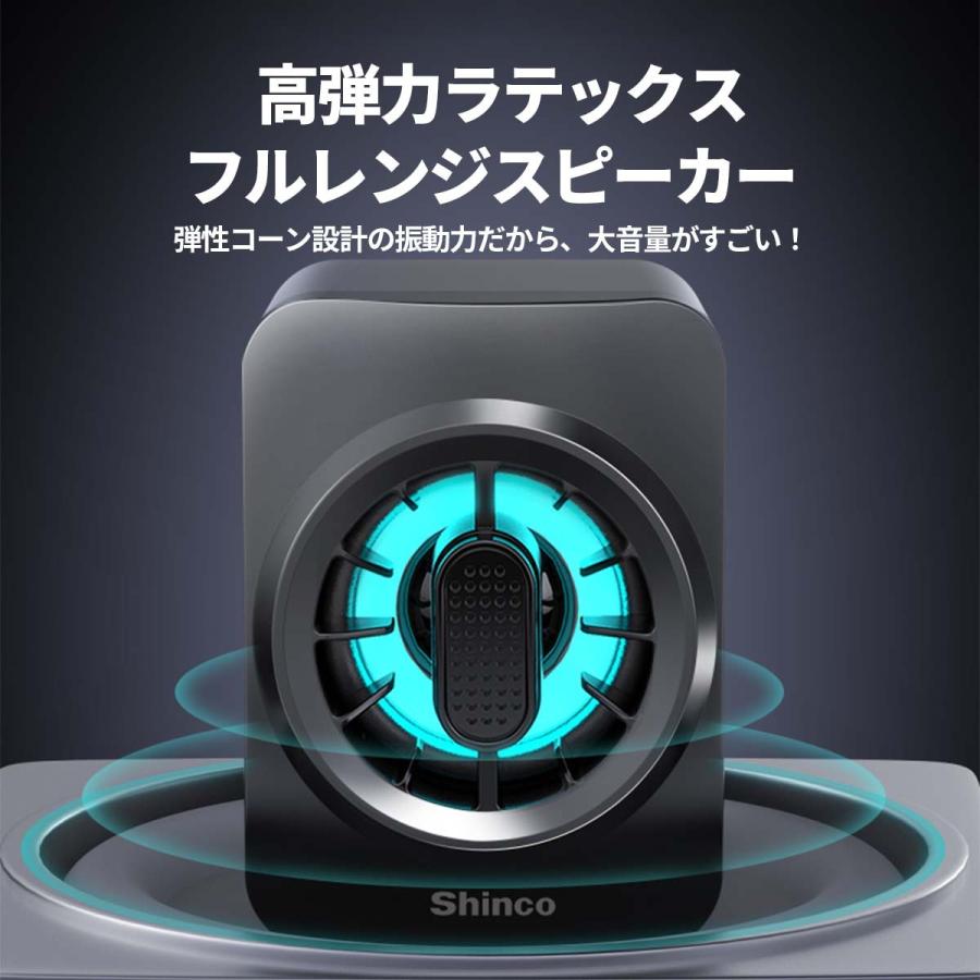 スピーカー Pc 高音質 有線 3 5mm Q テレビ 手元 Usb 接続 パソコン スマホ カラーライト おすすめ おしゃれ 安い 車 小型 ゲーム コスパ Q Omo Shop 通販 Yahoo ショッピング