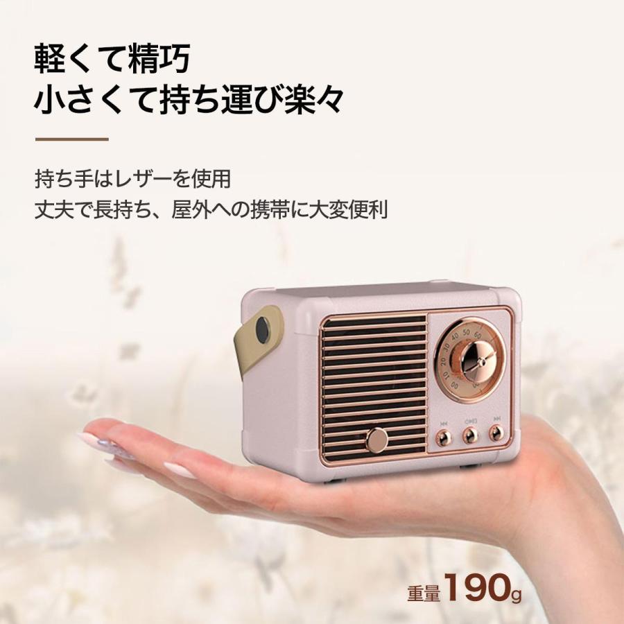 レトロ スピーカー bluetooth 高音質 おしゃれ 高級 テレビ 手元 高齢