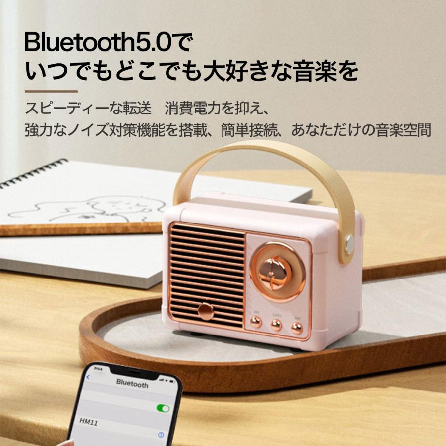 レトロ スピーカー bluetooth 高音質 おしゃれ 高級 テレビ 手元 高齢
