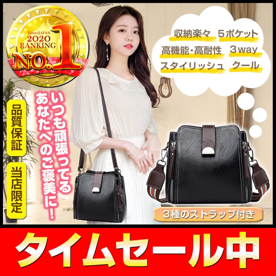 ショルダーバッグ ハンドバッグ レディース 斜め掛け 斜めがけ 大人 小さめ 2way 3way 軽量 ブラック 黒 女の子 バッグ ファスナー 軽い 革 Sb 01 Omo Shop 通販 Yahoo ショッピング