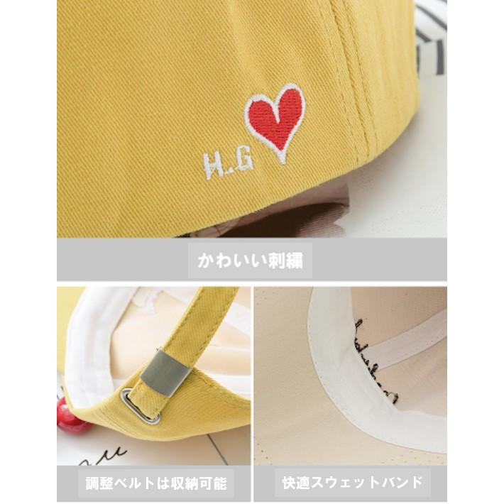 サイド ハート キャップ かわいい 合わせやすい 男女兼用 帽子 つば付き 春夏秋冬 ベースボール 韓国 キャップ 刺繍 レディース アウトドア 種類 マーク Side Heart Cap Omo Shop 通販 Yahoo ショッピング