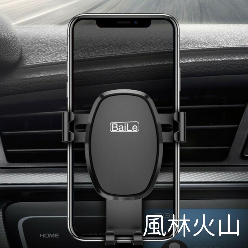 車載 スマホ ホルダー スタンド 車 かわいい おしゃれ アーム Iphone 吹き出し口 おすすめ 固定 クリップ エアコン 取り付け 強力 縦 横 オートホールド Smaho Holder Omo Shop 通販 Yahoo ショッピング