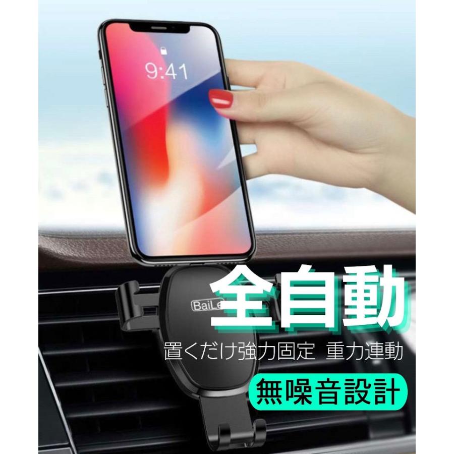車載 スマホ ホルダー スタンド 車 かわいい おしゃれ アーム Iphone 吹き出し口 おすすめ 固定 クリップ エアコン 取り付け 強力 縦 横 オートホールド Smaho Holder Omo Shop 通販 Yahoo ショッピング