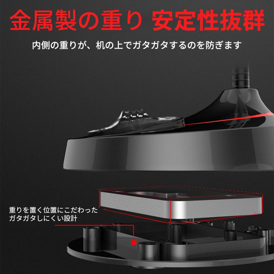 マイク 有線 アイフォン android アーム iphone イベント用 web会議 歌 web会議用 オンライン 置き型 音響 置き カラオケ 会議 家庭用 携帯 コード コンデンサー |  | 11