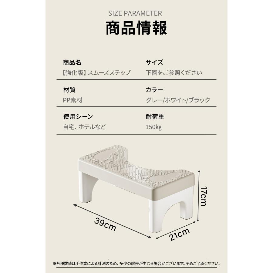 トイレ 踏み台 子供 踏台 運動 折りたたみ おしゃれ 介護 軽い 軽量 高齢者 コンパクト 収納 ステップ台 スツール ステップ 幅広 ワイド 快便 補助 便秘解消 |  | 16